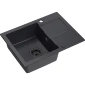 Quadron Spülbecken 1-Becken Spüle | Größe: 60 x 45 x 18,5 cm | CHRISTIAN 116 | Küchenspüle Granitspüle aus GraniteQ mit Siphon | Schwarz