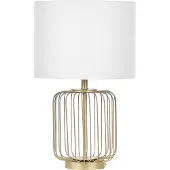 Beliani Tischlampe Gold Metall 58 cm Stoffschirm Weiß Lampenfuss aus zahlreichen goldverzierten Längsstäben Kabel mit Schalter Modernes Design