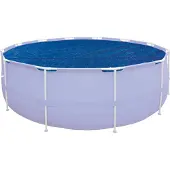 Avenli Solarabdeckplane Ø 330cm für runde Ø 360 cm Frame Pools