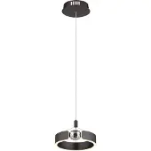 Globo Lighting Hängeleuchte Metall bronzefarben gebürstet, LED