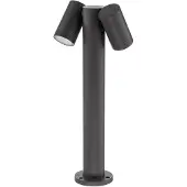 PRIOS Sockelleuchte Tulimar, 45 cm, anthrazit, 2-flg., Alu