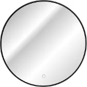 Fun-Möbel Badezimmer Spiegel 80cm rund AKAN inkl. LED