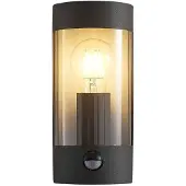LINDBY Außenwandlampe Junias, 24 cm, anthrazit, Sensor