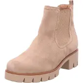 Gabor Stiefel beige in Gr. 41