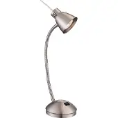 Globo Lighting Tischleuchte Metall Nickel matt, 1x GU10 LED