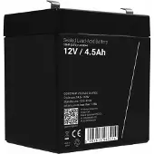 Vrooomy Batterie 12V 4,5Ah - für Elektro-Kinderfahrzeug - Akku