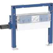 Geberit 111591002 Duofix Element f. Dusche, 50cm