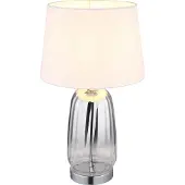 Globo Lighting Tischleuchte Metall verchromt, 1x E27