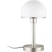 LINDBY Tischleuchte Jolie, 39 cm, nickel, Touchfunktion