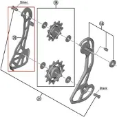 Shimano Kettenleitblech RD-RX810 (11-fach) - zuverlässige Kettenführung für G...
