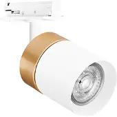 Osram TRACKLIGHT Schienensystem-Leuchtenkopf, gold/weiß, mit GU10-Sockel, kann mit einfacher oder smarter Lampe bestückt werden, smart, WiFi, loftartiges Design, Schutzklasse IP20