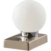 LINDBY Tischlampe Naomi mit Glaskugel