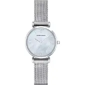 Giorgio Armani Emporio Damen Zweizeiger, Silberne Edelstahluhr, AR1955