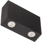 LUCANDE Eckige Außenwandleuchte Henor mit 4 LEDs