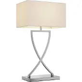 LUCANDE Evaine Tischleuchte Chrome/White - , Evaine, Metallisch, für Wohnzimmer, Metall, Modern