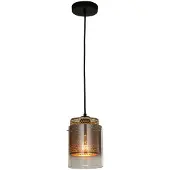 LUCANDE Hängeleuchte Sterzy, Ø 15 cm, grau, Glas, E27