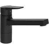Hansa HANSATWIST Küchenarmatur, mit Sicherungseinrichtung, schwenkbar, Ausladung 199mm, 0914228333, Farbe: Mattschwarz