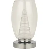 Licht-Erlebnisse Nachttischlampe LED Metall D: 11,5 cm rund 20,5 cm hoch Chrom 3000 K warmweiß 448 lm Modern Tischlampe