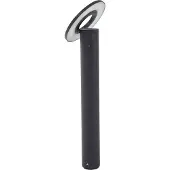Arcchio LED-Wegeleuchte Tovio, Höhe 65 cm, anthrazit