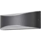 LUCANDE LED-Außenwandleuchte Akira, anthrazit, Metall, 23cm