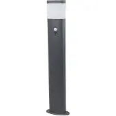 LINDBY LED-Wegeleuchte Obri, 80 cm, anthrazit, Sensor