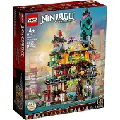 LEGO NINJAGO 71741 Die Gärten von NINJAGO City