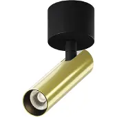 Maytoni Focus T LED Einbauleuchte rund Weiß Ø32,6 cm 6W 3000K IP20 Aluminium
