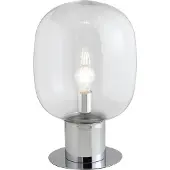 Aigostar Tischleuchte FELLINI, Chrom 1x E27 max. 25W, 18x30cm ohne Leuchtmittel