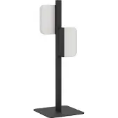 Eglo LED Tischlampe Ervidel, 2 flammige Tischleuchte, Nachttischlampe, Wohnzimmerlampe, LED Lampe mit Schalter, warmweiß