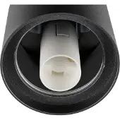 SLV 1008114 VARYT, Pendelleuchte, E14, Pendellänge 150 cm, 1x max. 6 W, schwarz
