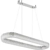 Globo 67387-40, LED, 4480 lm, IP20