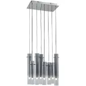 LUCANDE LED-Deckenleuchte Korvitha, 8-flammig, grau, Glas