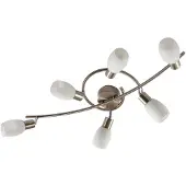 LINDBY Strahler Arda, 75 cm, 6-flammig, nickel, Glas, E14 Arda , dimmbar, alu / grau / zink, für Wohn- / Esszimmer, Glas, Modern, Strahler