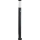 LINDBY Wegelampe Statius, anthrazit/weiß, Sensor, 100cm