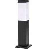 LINDBY Sockelleuchte Honula, 45 cm, dunkelgrau, IP44, E27