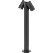 PRIOS Wegeleuchte Tulimar, 2-flg., 60cm, Metall, IP65