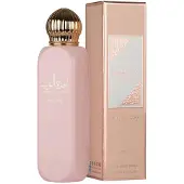 Asdaaf Ameerat Al Arab Prive Rose Bodyspray für Damen 150 ml