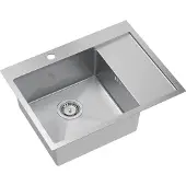 Quadron Spülbecken 1-Becken Spüle | Größe: 62 x 48 x 20 cm | RUSSEL 116 | Küchenspüle Edelstahlspüle mit Siphon | Stahl Pvd