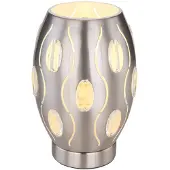 Globo Lighting Tischleuchte Metall Nickel matt, Metall Nickel matt, Acrylkristalle klar, Dekorstanzungen, Wippschalter am Kabel, ø: 150mm, H: 230mm, Kabellänge 1500mm, exkl. 1x E27 40W 230V