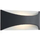 LINDBY LED-Wandleuchte Mathea, 30 cm, anthrazit, Alu, IP65