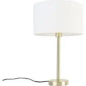 QAZQA - Design Klassische Tischlampe Messing mit Schirm weiß 35 cm - Simplo I Wohnzimmer I Schlafzimmer - Stahl Rund - LED geeignet E27