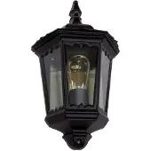 LINDBY Außenwandleuchte Lieva, Höhe 44 cm, schwarz, Glas