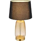 Globo Tischlampe Classy Gold