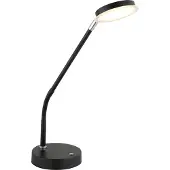 Globo Schreibtischlampe Silvio Schwarz