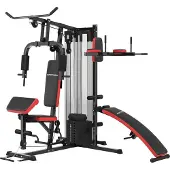 Dopwii Mehrzweck-Trainingsstation mit 65 kg Gewichtsblock, verstellbar, fürs Heimtraining, Stahl, Kunstleder