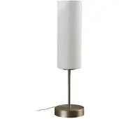 LINDBY Felice Tischleuchte White/Nickel - , Felice, Weiß, für Wohnzimmer, Glas, Modern