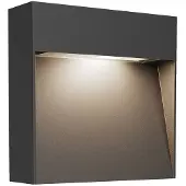 LUCANDE Außenwandlampe Noreia, 13 cm, anthrazit, IP65, G9