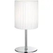 Globo Lighting Globo Bailey Tischleuchte Chrom, 1xE14; 24660