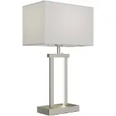 LINDBY Tischleuchte Sigurd, weiß, Stoff, Höhe 54cm, E27