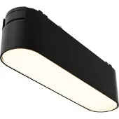 Maytoni Basis Magnet-Schinensystem RADITY 48V LED Stromschienenleuchte 6W 3000K Schwarz 90Ra Warmweiss